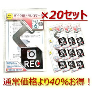 yXܗlz oCNphR}[Ni{Zbgj ̃Zbg̔AoCN p hR }[N XeX Xe[  XebJ[ ̃Zbg tN^[ iˁj ^Cv XebJ[