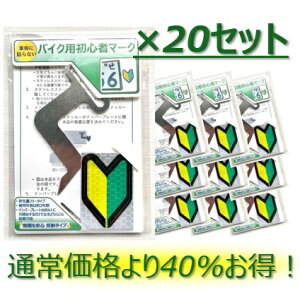 yԋKl菤iz oCNpS҃}[Ni{Zbgj ̃Zbg̔łBoCN p S }[N XeX Xe[  XebJ[ ̃Zbg tN^[ iˁj ^Cv 