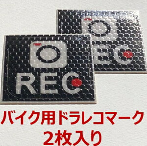 y˂ČIzoCNphR}[NXebJ[i2j  tN^[ ^Cv S }[N XebJ[BobOAwbgȂǂɓ\āAS҂ł邱ƂAs[