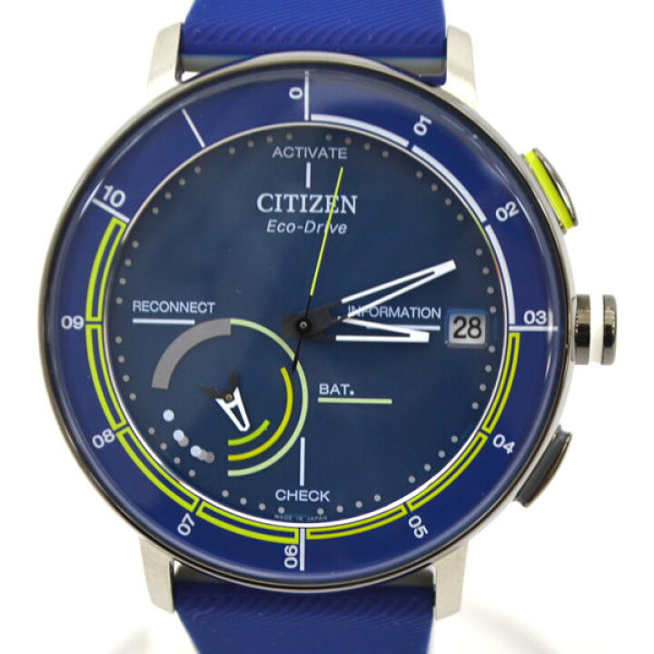 楽天市場】【価格見直し】【2024/08/02】CITIZEN / シチズン 