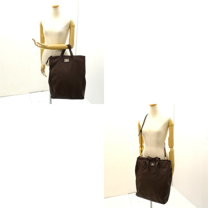 楽天市場】【価格見直し】【2026/05/12】Vivienne Westwood 
