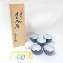 楽天市場】京泉の通販