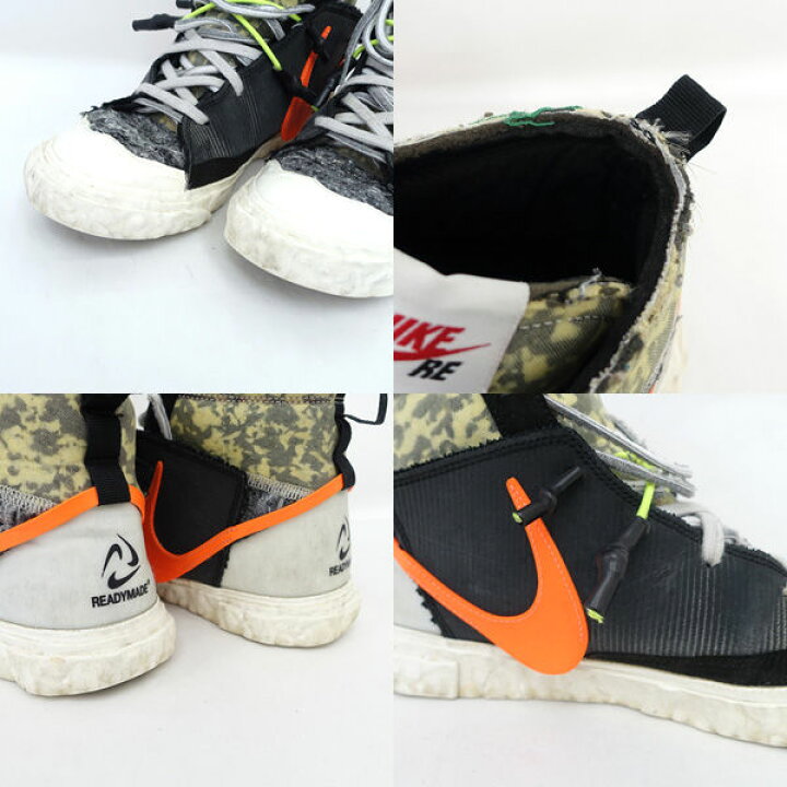楽天市場】NIKE × READYMADE ◇Blazer Mid/ブレーザー ミッド/ブラック  