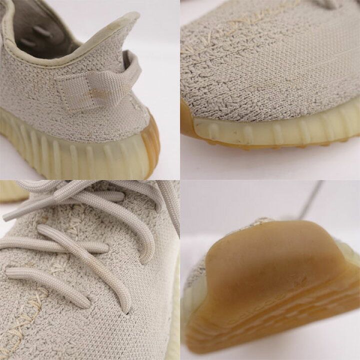 楽天市場】adidas / アディダス ◇YEEZY BOOST 350 V2/イージー 