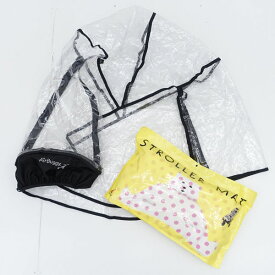 AUR BUGGY ◆エアバギー ストローラーマット レインカバー セット 子供用品【中古】 【代引不可】【同梱不可】