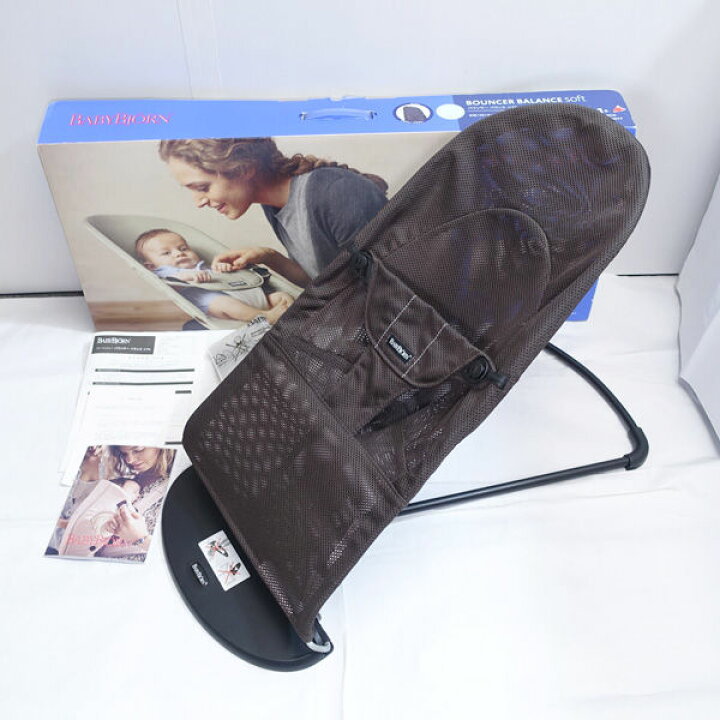 楽天市場】【価格見直し】【2024/02/22】BabyBjorn / ベビービョルン  