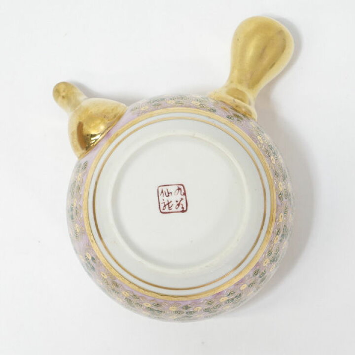 楽天市場】【価格見直し】【2026/04/13】九谷焼 九谷仙龍 ◇【和食器 