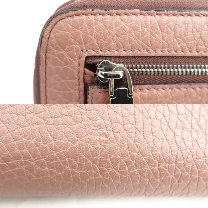 楽天市場】BALLY / バリー ◇L字ファスナー長財布/SABY/サビィ/レザー 