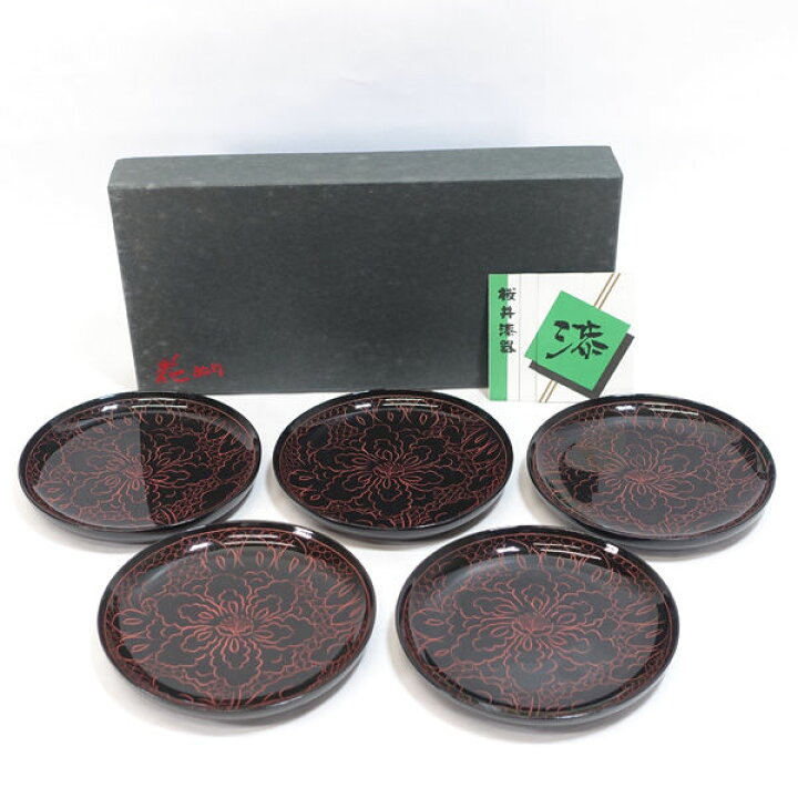楽天市場】【価格見直し】【2025/04/29】伊予桜井漆器 ◇【漆器】伊予  