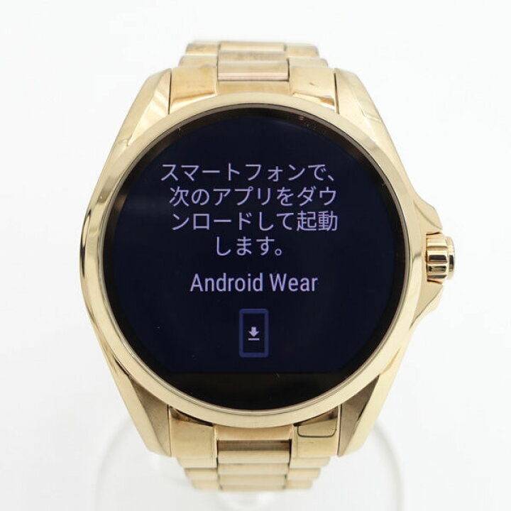 楽天市場】MICHAEL KORS / マイケルコース ◇ウェアラブル スマート  
