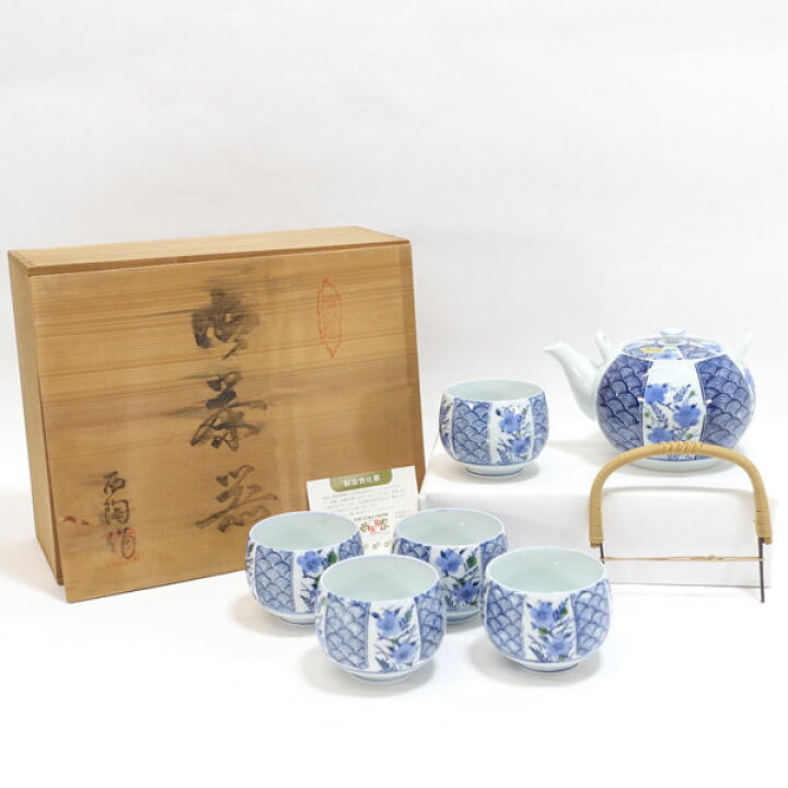 楽天市場】【スーパーSALE】有田焼 西陶作 ◇【和食器】有田焼/染付 