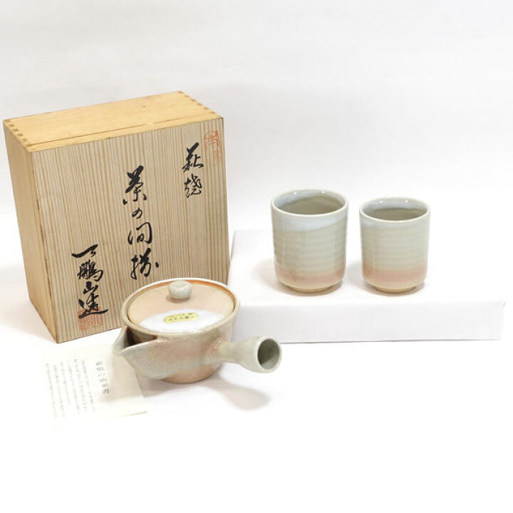 楽天市場】【価格見直し】【2024/04/23】萩焼 天鵬山造 ◇【和食器】萩 