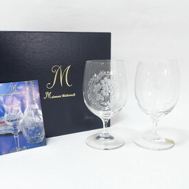 Meissen Crystal ◆【グラス】マイセンクリスタル/ペアワイングラス すまい 雑貨 ギフト ギフト【未使用】