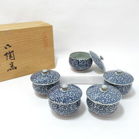 有田焼 清秀 ◆【和食器】有田焼/蛸唐草 蓋付湯呑揃(5個組) K-30533 茶道具 雑貨 有田焼 ギフト【未使用】