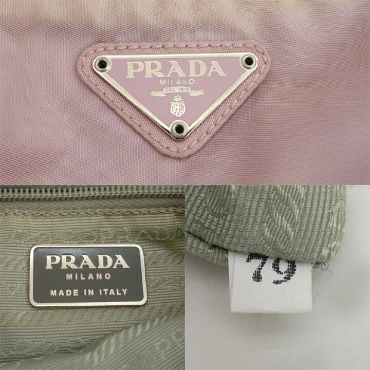 楽天市場】PRADA / プラダ □ショルダーバッグ ナイロン ピンク 