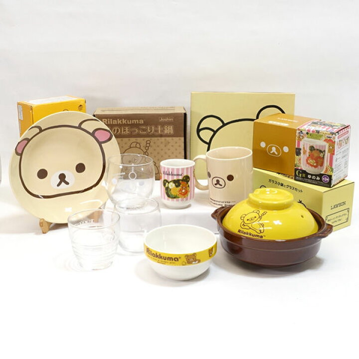 楽天市場】【スーパーSALE】リラックマ □【セット】リラックマ 