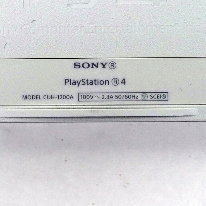 楽天市場】【価格見直し】【2024/07/16】SONY / ソニー ◇PlayStation4 