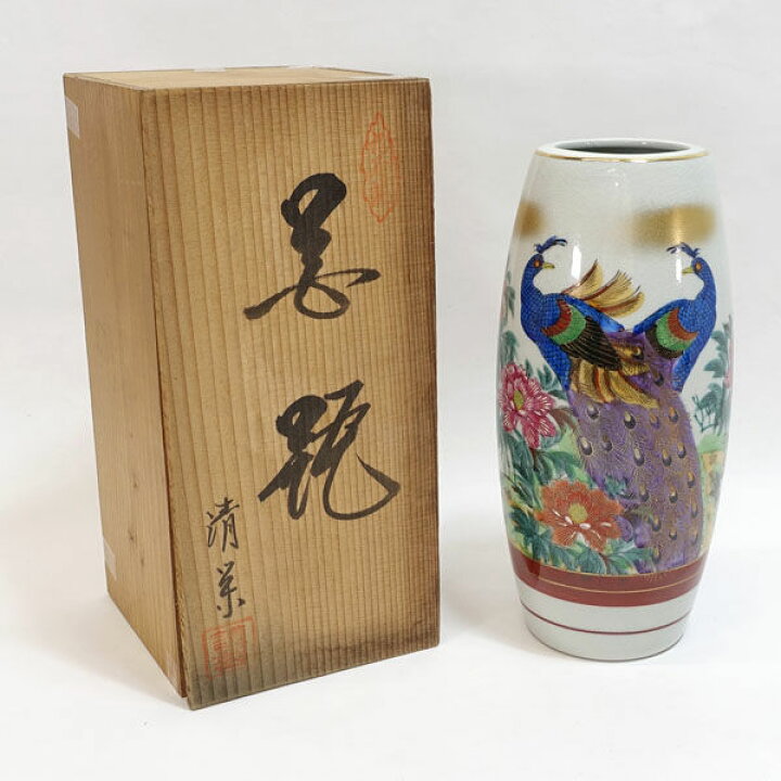 楽天市場】九谷焼 九谷清栄造 ◇【花器】九谷焼/清栄造 花鳥絵 花器 華 