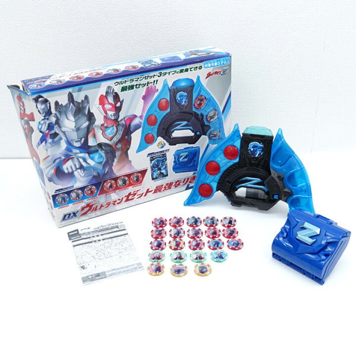 楽天市場】【価格見直し】【2024/08/02】BANDAI / バンダイ 
