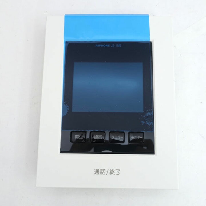 楽天市場】【スーパーSALE】アイホン ◇テレビドアホンセット(録画機能 