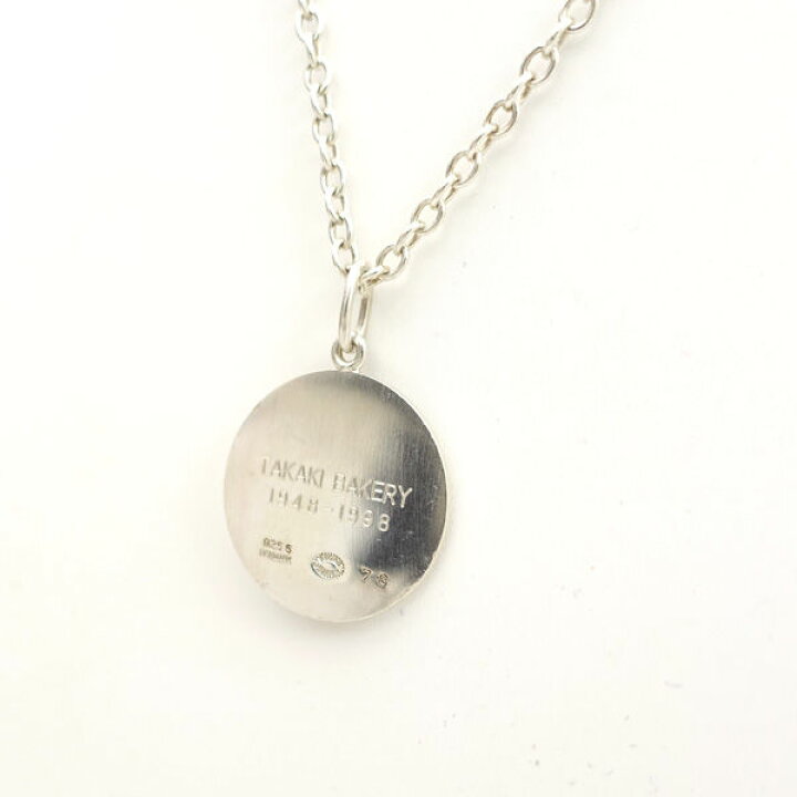 楽天市場】【スーパーSALE】Georg Jensen / ジョージ ジェンセン ◇麦 