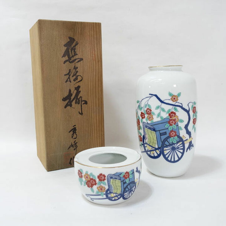 楽天市場】【スーパーSALE】有田焼 秀峰 ◇【花器】有田焼/応接揃(花瓶 