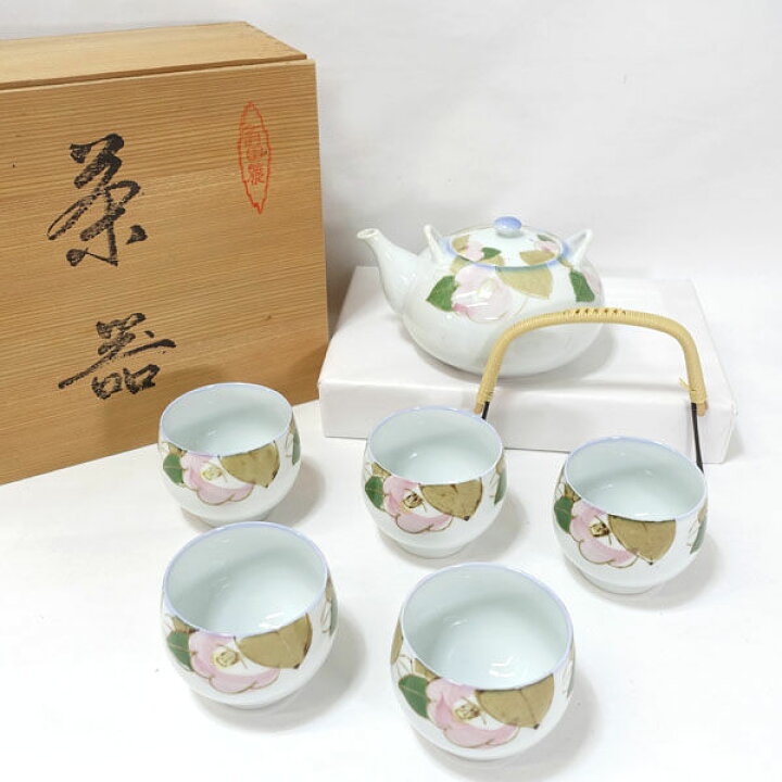 楽天市場】【価格見直し】【2026/03/30】有田焼 西峰作 ◇【和食器 