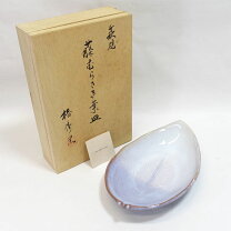 楽天市場】萩焼 大皿の通販