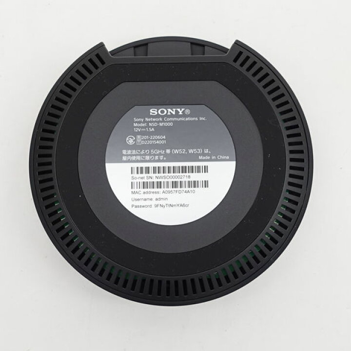 楽天市場】SONY / ソニー ◇無線LAN中継機 NSD-M1000 家電【未使用  
