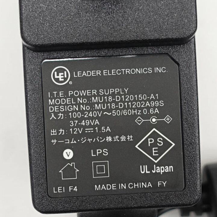 楽天市場】SONY / ソニー ◇無線LAN中継機 NSD-M1000 家電【未使用  