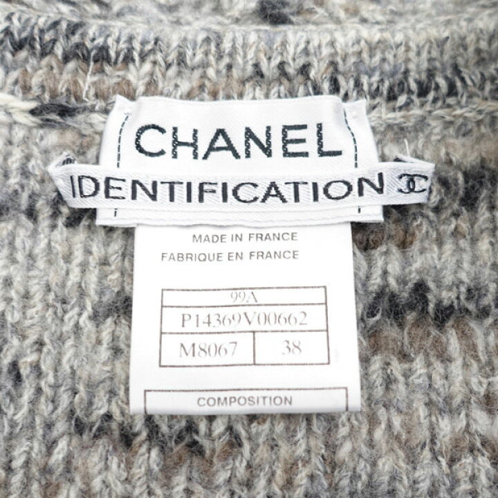 楽天市場】CHANEL / シャネル ◇フリンジ ニットカーディガン 99A  