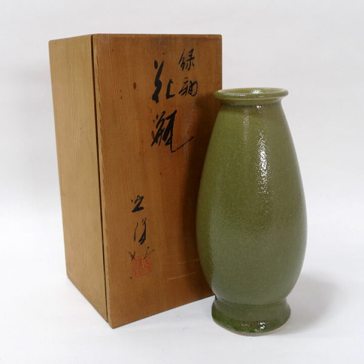 楽天市場】【価格見直し】【2026/06/16】京焼 山崎光洋作 ◇【花器】京 