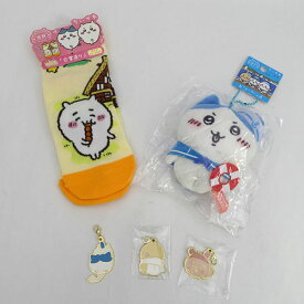 【スーパーSALE】◆地域限定品 ちいかわ セット 子供用品【未使用】