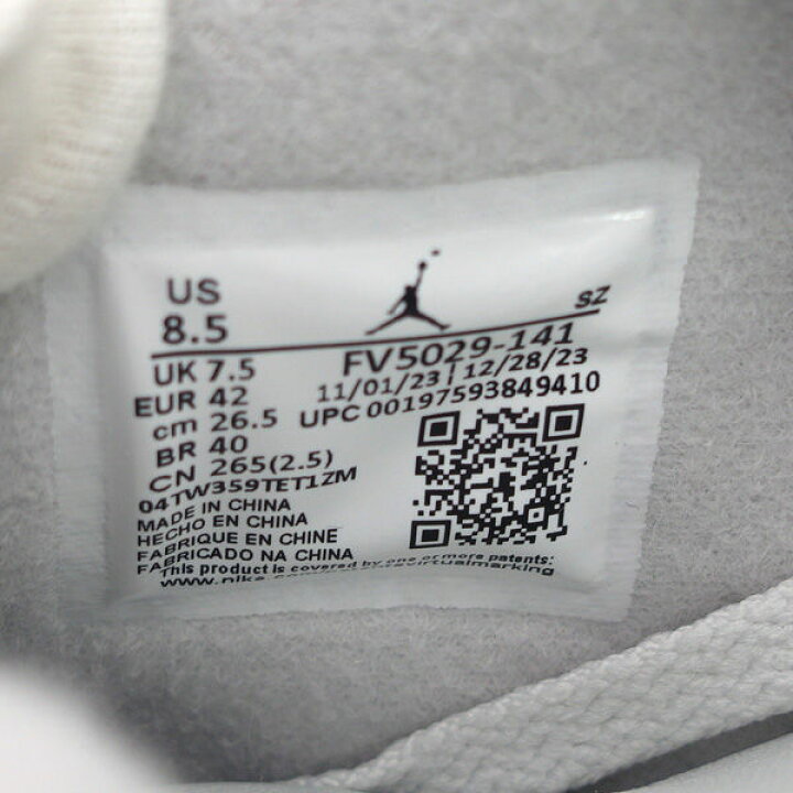 楽天市場】NIKE / ナイキ ◇エアジョーダン4 レトロ/インダストリアル  