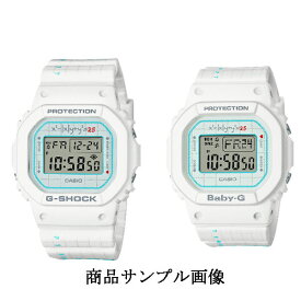 【価格見直し】【2026/02/09】CASIO / カシオ ■ラバーズコレクション ペアウオッチ 2021限定品 BABY-G LOV-21B-7DR 【メンズ/MEN/男性/ボーイズ/紳士】【腕時計/うでとけい/ウォッチ/Watch】 【レディース】【腕時計】 ブランド【未使用】