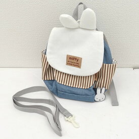 【価格見直し】【2025/10/28】◆miffy ミッフィー リュック 迷子ハーネス付き 子供用品【中古】
