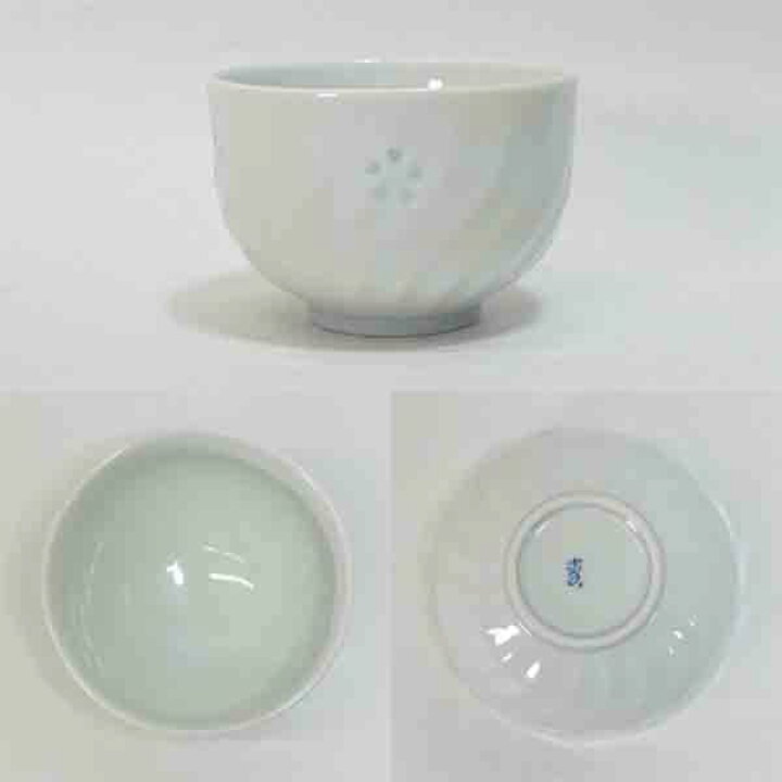 楽天市場】有田焼 ◇【和食器】有田焼/春霞 ホタル蓋付茶器揃(急須 