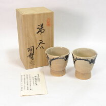 楽天市場】御砂焼の通販