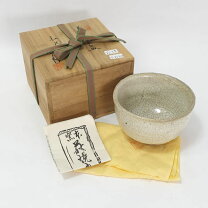 楽天市場】玉村松月の通販