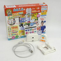 楽天市場】セガトイズ ワンダフルチャンネル（英語｜知育玩具・学習 