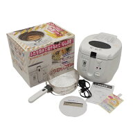 SUN / サン ◆クリーンフライヤー 電気フライヤー DF-535T 家電【未使用】 【代引不可】【同梱不可】