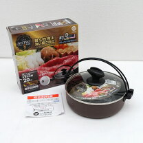 楽天市場】未使用 展示品（鍋・フライパン｜キッチン用品・食器・調理 