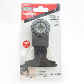 makita / マキタ ◆木工用 カットソー TMA056 SK スターロック 5枚入り A-65523 家電【未使用】