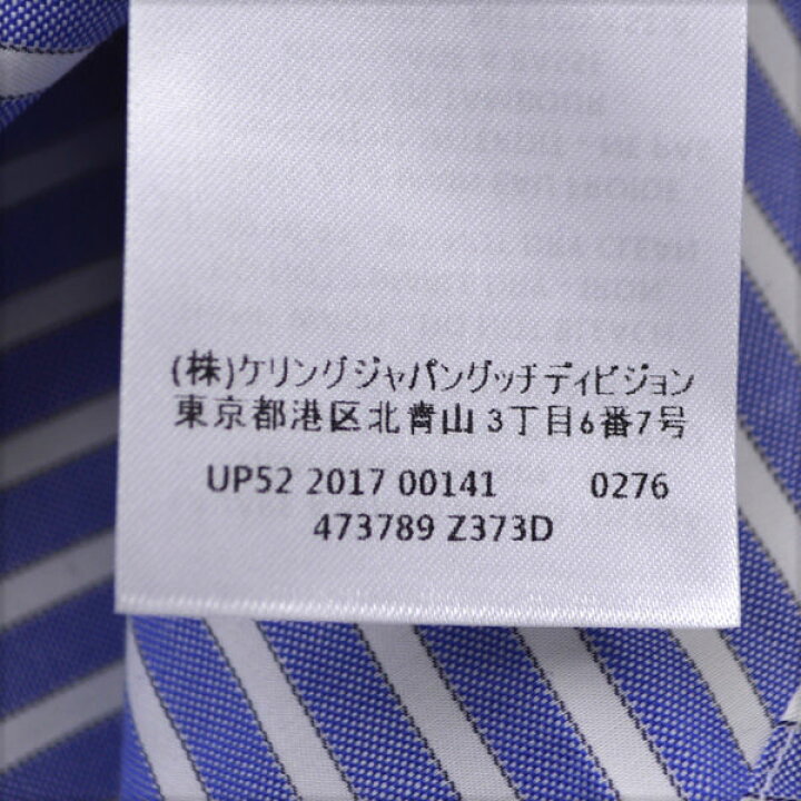 楽天市場】GUCCI / グッチ ◇ホエール クジラ 長袖 シャツ ストライプ  