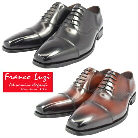 FRANCO LUZI フランコ ルッチ 2951 ビジネスシューズ ストレートチップ 内羽根 紳士靴 革靴 メンズ 【nesh】【新品】