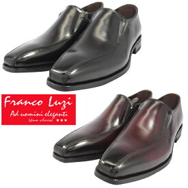 FRANCO LUZI フランコ ルッチ 2953 ビジネスシューズ スワールモカ スリッポン 紳士靴 革靴 メンズ 【nesh】【新品】