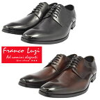 FRANCO LUZI フランコ ルッチ 2750 ビジネスシューズ プレーントゥ 外羽根 紳士靴 革靴 メンズ 【nesh】【新品】