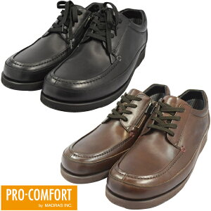 PRO COMFORT vRtH[g 300 JWAV[Y h TCht@Xi[ L y 4E PC300yneshzyViz