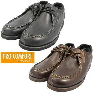 PRO COMFORT vRtH[g 302 JWAV[Y h L y 4E PC302@yneshzyViz