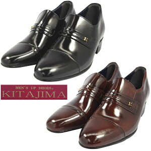 kC KITAJIMA 531 q[Abv V[Y rWlX vC { y X 2E yneshz yViz